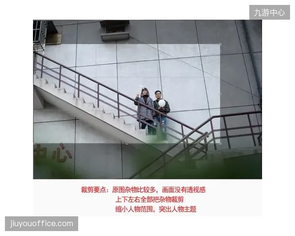 流媒体平台为适配手机的粗暴画面裁剪，正在严重破坏体育赛事转播的专业构图