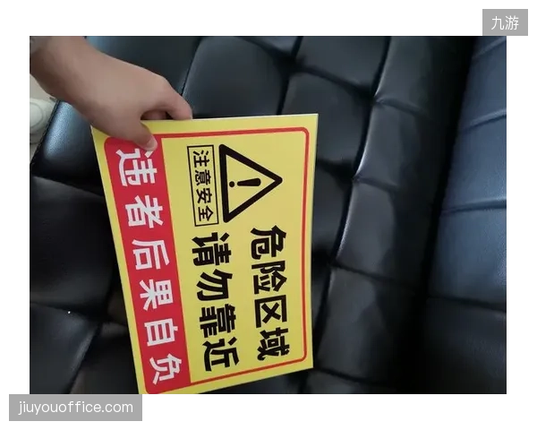 一张“后果自负”的免责声明，并不能真正化解社区体育活动中潜藏的法律与安全风险