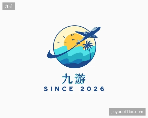 认识九游
